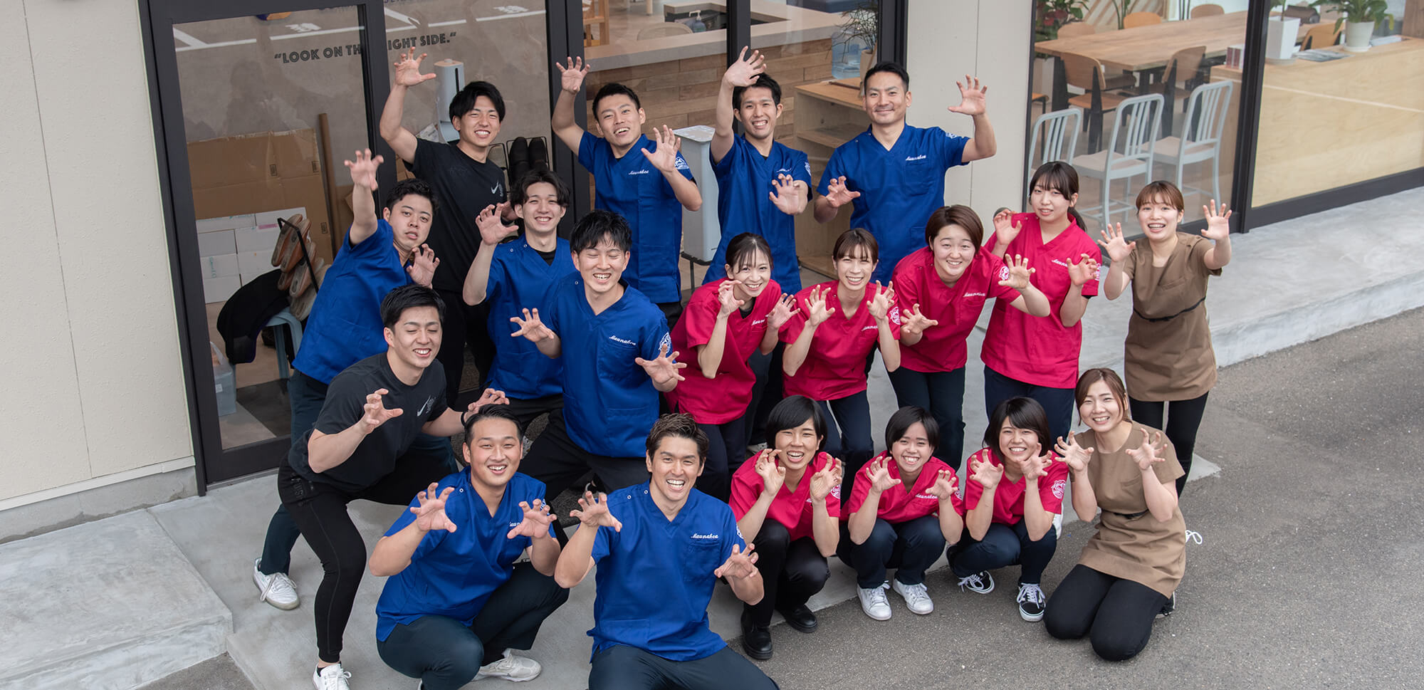 株式会社マウナケア